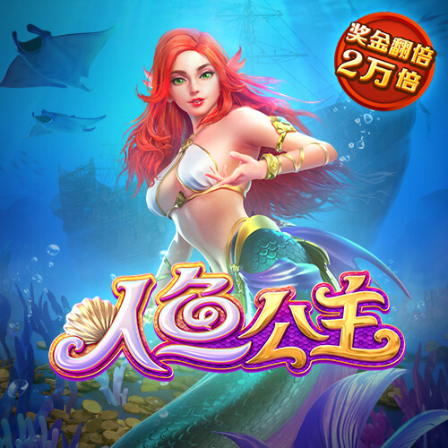 贝博手机网页版登录入口在哪