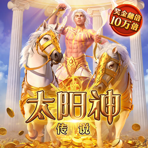 威廉体育app官网下载