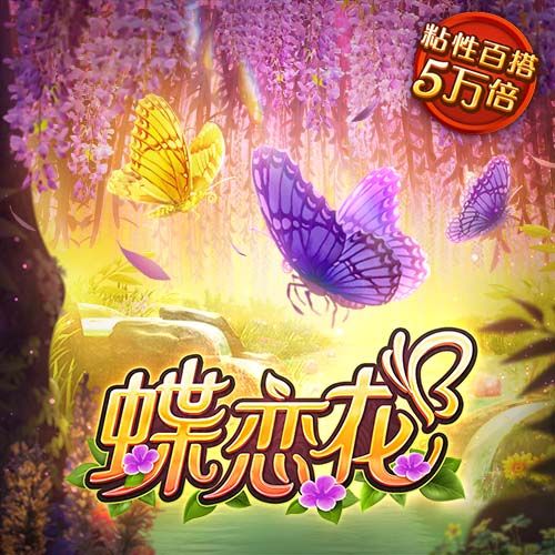亚盈体育 app