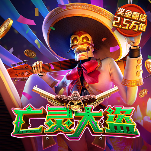 天博体育官网入口