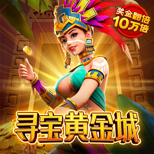9uu免费登录入口