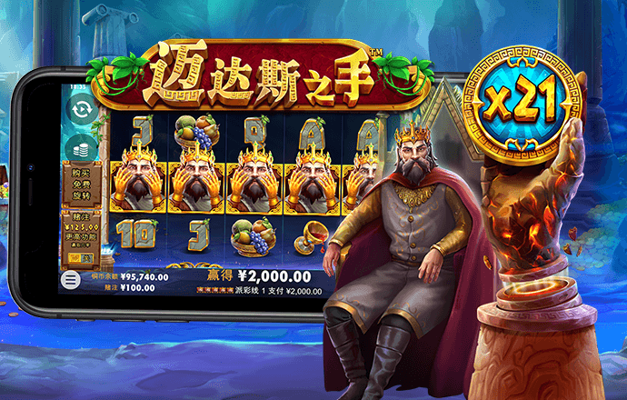 金年会体育app官网