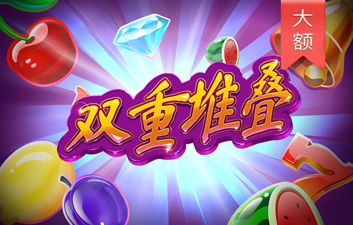 b体育在线平台网站下载官网