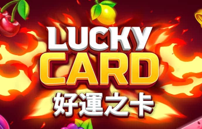 9888拉斯维加斯网