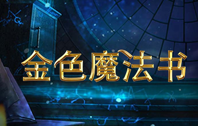 500vip彩票app手机版下载