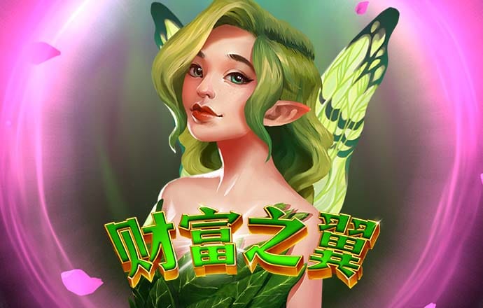 华体app官网