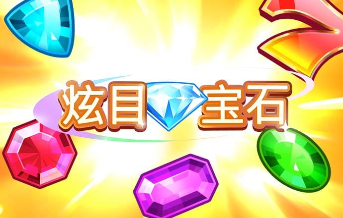 6566体育下载网址