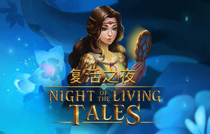 ng28南宫娱乐