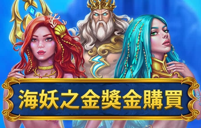博乐体育app官方网站入口