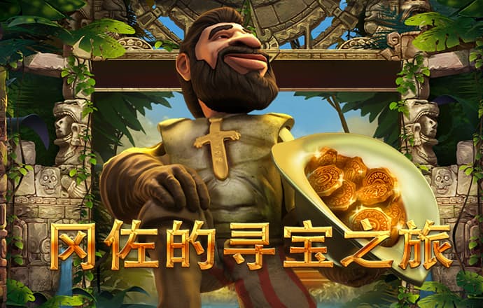 zoty中欧体育官方网站